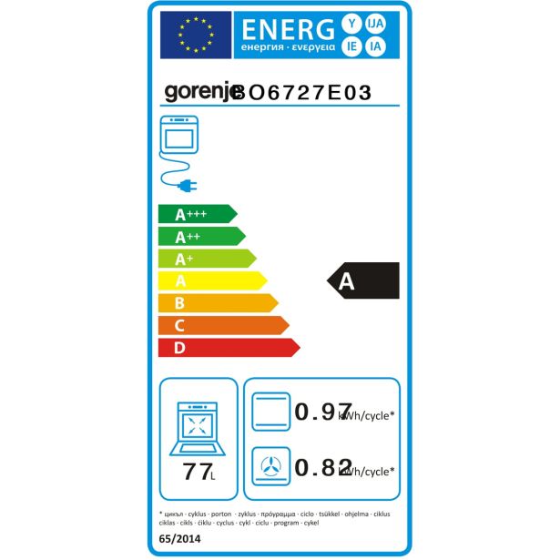 VGRADNA PEČICA GORENJE BO6727E03X