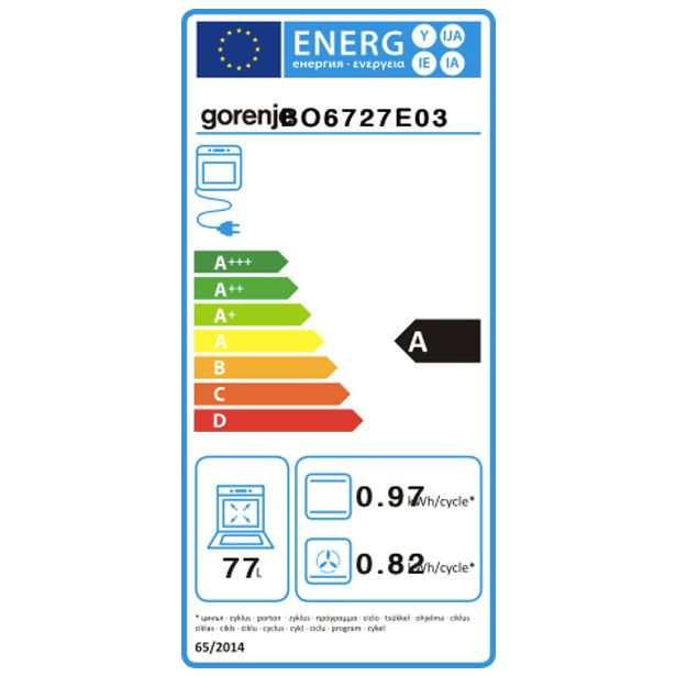 VGRADNA PEČICA + PLOŠČA GORENJE BO6727E03X + GE680X KORUZNI MIX