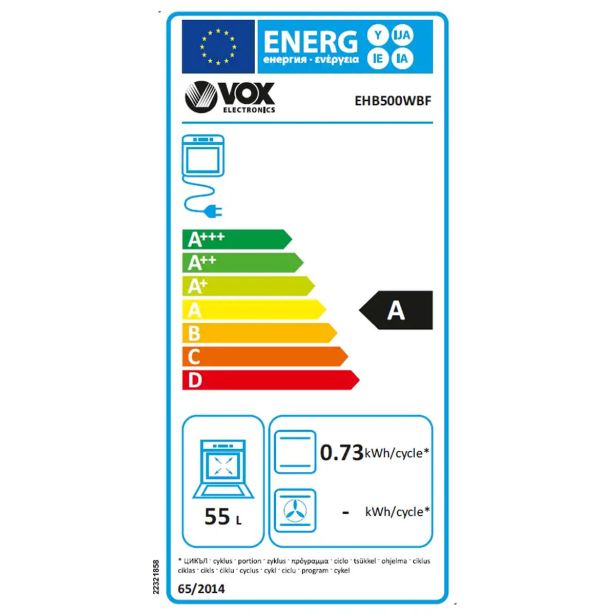 ELEKTRIČNI ŠTEDILNIK VOX EHB 500 WBF
