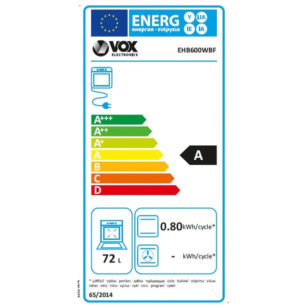 ELEKTRIČNI ŠTEDILNIK VOX EHB 600 WBF
