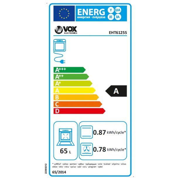 ELEKTRIČNI ŠTEDILNIK VOX EHT 6125 S