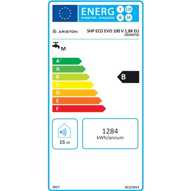 GRELNIK VODE, BOJLER, ELEKTRIČNI  ARISTON SHAPE ECO EVO 100V 1,8KEU