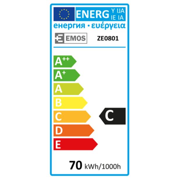 HALOGENA ŽARNICA EMOS HAL ECO 70W E27 PAK/5