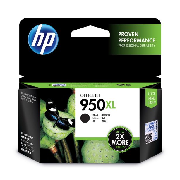 KARTUŠA/TONER HP HP 950XL CN045AE BLACK INK CARTRIDGE