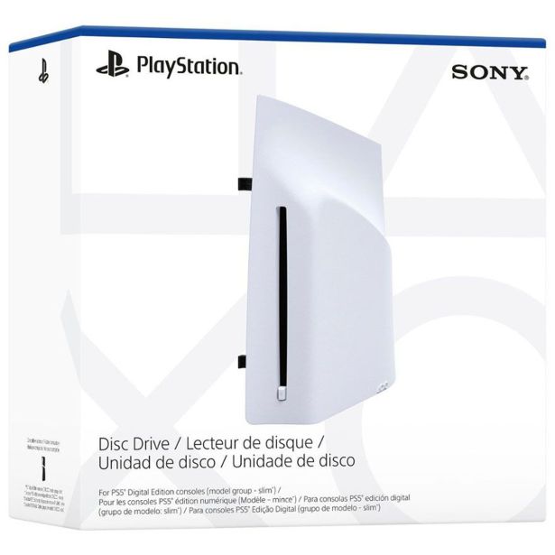 IGRALNI PLOŠČEK SONY PS5 D CHASSIS BLURAY DISK