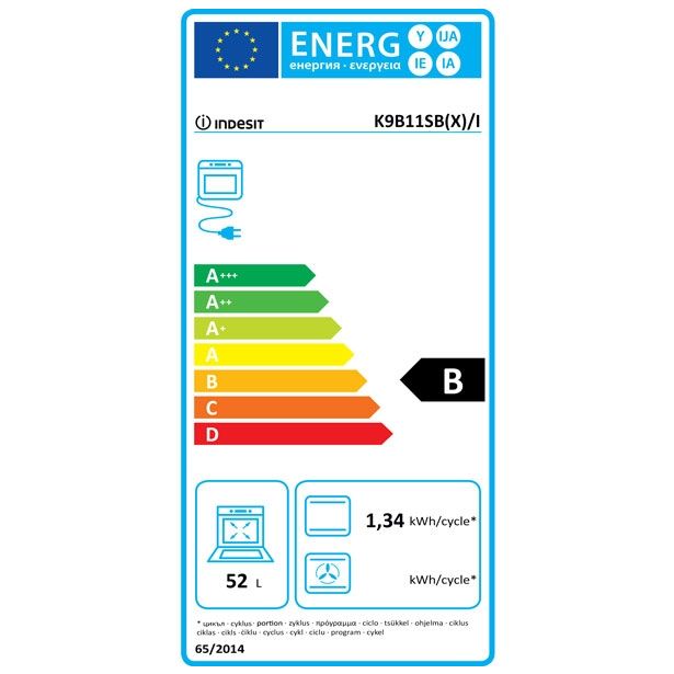 KOMBINIRANI ŠTEDILNIK INDESIT K9B11SB(X)/I