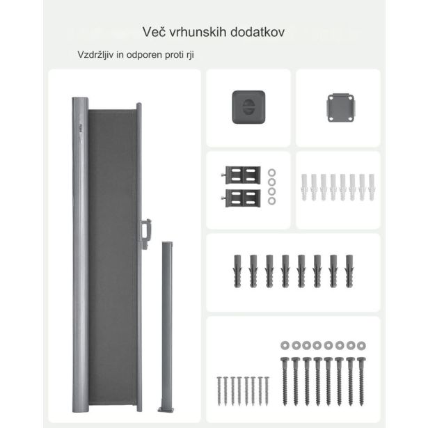 STRANSKA PREGRADA SONGMICS GSA165G02 160X350