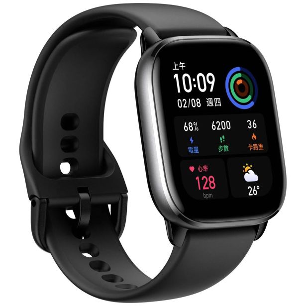 PAMETNA URA AMAZFIT GTS4MINI ČRNA BARVA