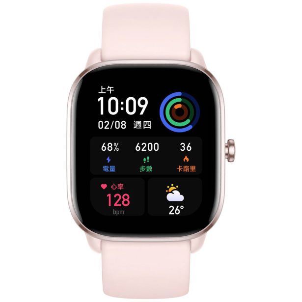 PAMETNA URA AMAZFIT GTS4MINI FLAMINGO PINK