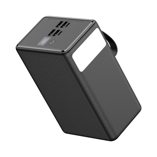 POLNILNIK ZA GSM PLATINET PMPB8020 20W