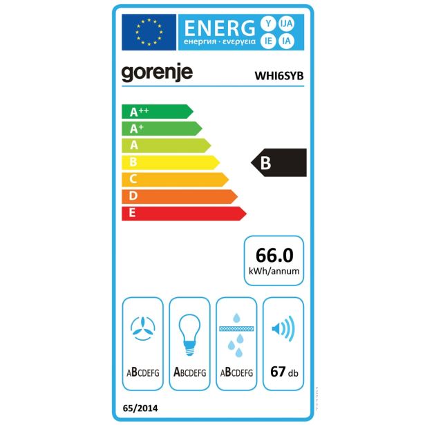 POŠEVNA STENSKA NAPA GORENJE WHI6SYB