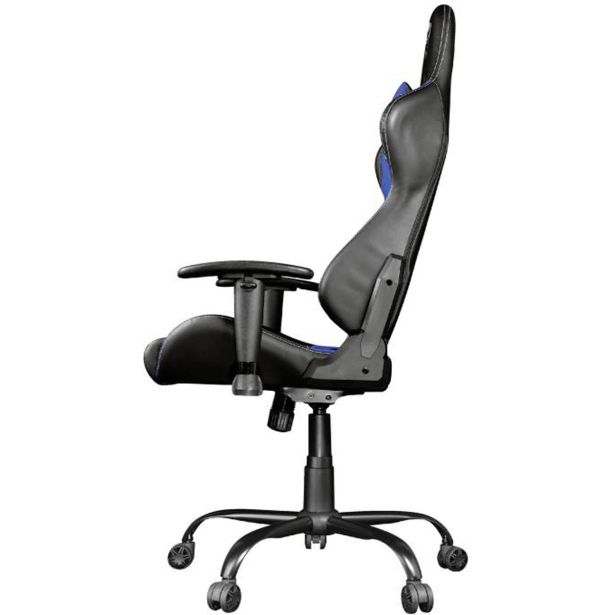 GAMING STOL TRUST GXT 708B RESTO, MODRA