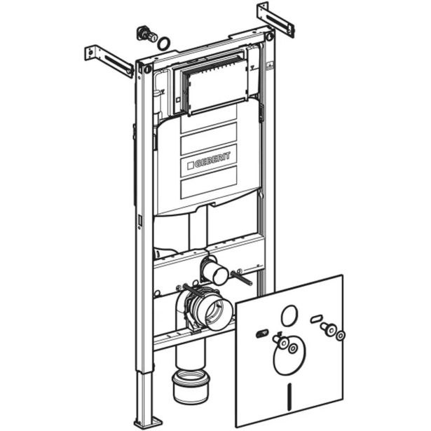 SPLAKOVALNIK, PODOMETNI GEBERIT DUOFIX WC ELEMENT 112CM