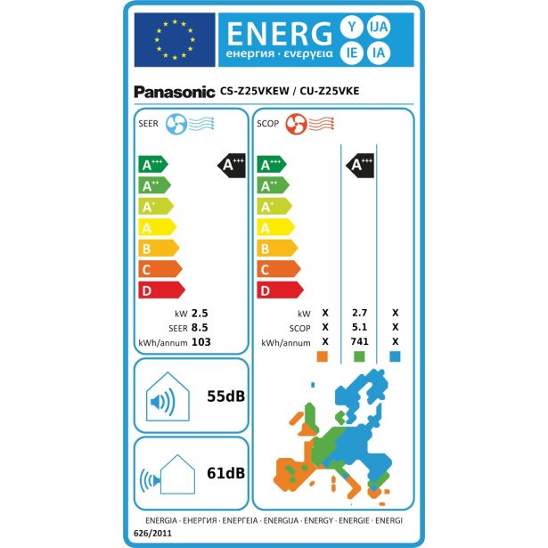 KLIMATSKA NAPARAVA PANASONIC CS/CU-Z25XKE 2.5KW, NOTR+ZUN ENOTA