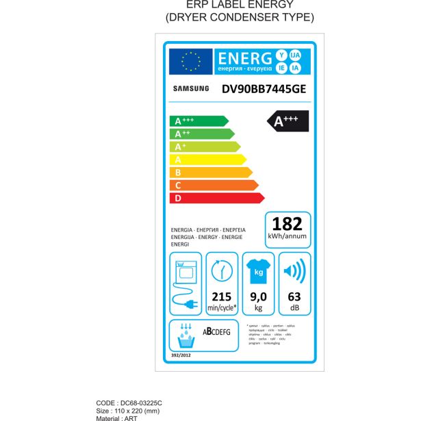 SUŠILNI STROJ SAMSUNG DV90BB7445GES7 BESPOKE TOPLOTNA ČRPALKA