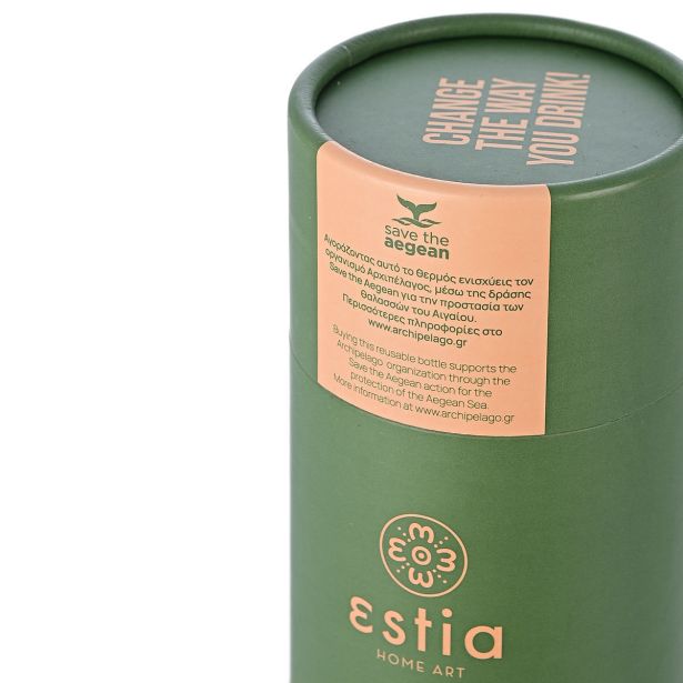 TERMO STEKLENICA, POSODA ESTIA 500 ML FOREST SPIRIT POTOVALNA STEKLENIČKA