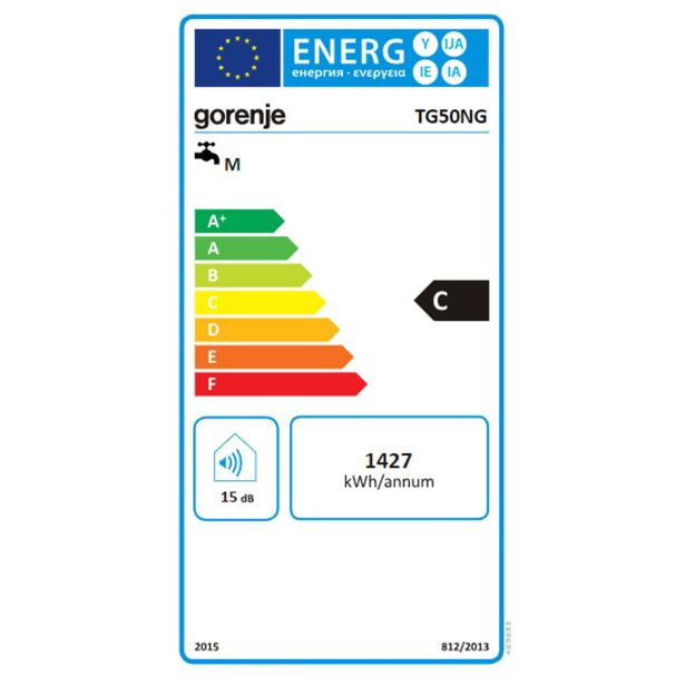 GRELNIK VODE, BOJLER, ELEKTRIČNI GORENJE TG 50 NG