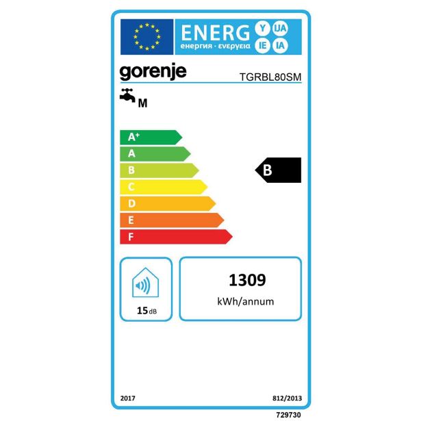 GRELNIK VODE, BOJLER, ELEKTRIČNI GORENJE TGRBL80 SM STROPNO LEŽEČI