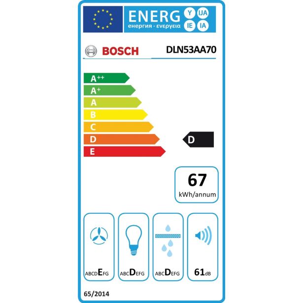 VGRADNA KUHINJSKA NAPA BOSCH DLN53AA70