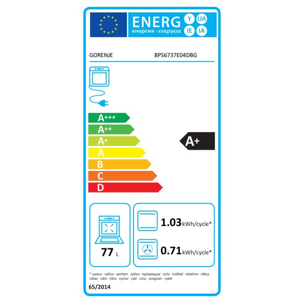 VGRADNA PARNA PEČICA GORENJE BPS6737E04DBG