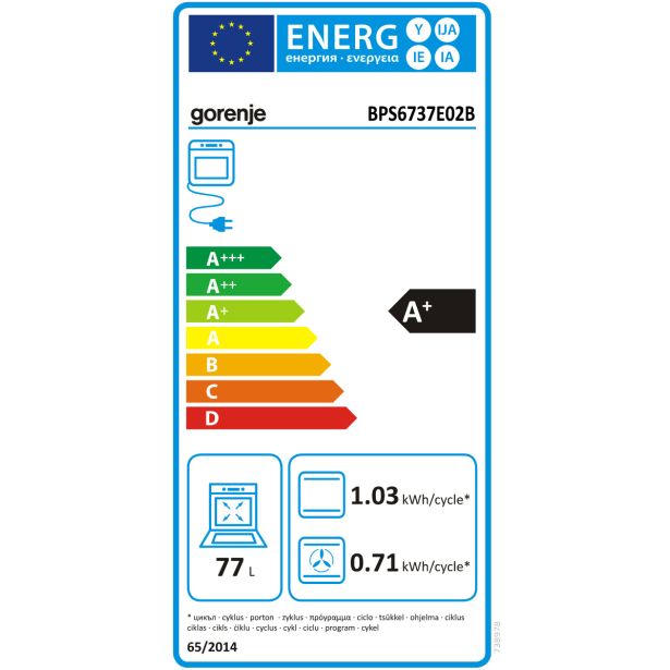 VGRADNA PEČICA GORENJE BPS6737E02B