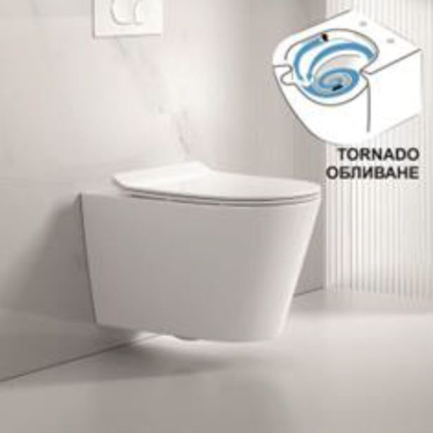 WC ŠKOLJKA, STOJEČA INTER CERAMIC TORNADO BREZ ROBOV Z WC DESKO SC SLIM BALTIK BELA