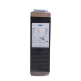 ALUMINJASTI ODER KRAUSE CORDA PODEST 147X50CM 2X6 STO. DELOVNA VIŠINA 3.75 M