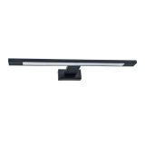 DEKORAT. STENSKA SVETILKA MILAGRO SHINE ČRNA 40CM 7W LED ML4379