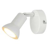 DEKORATIVNI LED REFLEKTOR FEROTEHNA SUMMER WHITE 1XGU10 3W