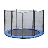 DODATEK ZA TRAMPOLIN ZAŠČITNA MREŽA ZA TRAMPOLIN 183CM 6 PALIC