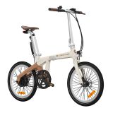 ELEKTRIČNO KOLO A DECE OASIS AIR CARBON, AMBLE LATTE