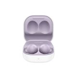 SLUŠALKE SAMSUNG GALAXY BUDS2 VIOLA