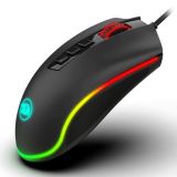 GAMING MIŠKA REDRAGON COBRA FPS M711-FPS-1 RGB