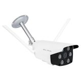 IP KAMERA BLOW H-423 ZUNANJA WIFI 1080P