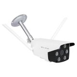 IP KAMERA BLOW H-425 ZUNANJA WIFI 5MP