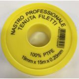 IZOLACIJSKI TRAK VAFRA PTFE 19MMX15MX0.2MM PROFESIONAL