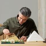 KOCKE LEGO ARCHITECTURE VELIKA PIRAMIDA V GIZI 21058
