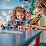 KOCKE LEGO CITY RAZISK. PODMORNICA 60379