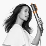 OBLIKOVALEC LAS DYSON AIRWRAP COMPLETE LONG NICKEL/COPPER