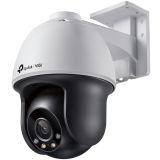 PAMETNA KAMERA TP-LINK VIGI C540(4MM)