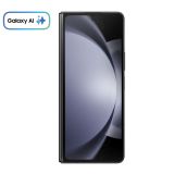 PAMETNI MOBILNI TELEFON SAMSUNG GALAXY Z FOLD5 512GB FANTOMSKO ČRNA