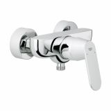 PIPA ZA TUŠ KAD GROHE EUROSMART COSMOPOLITAN BREZ PRHE IN GIBL. CEVI