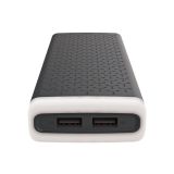 POLNILNIK ZA GSM PLATINET PMPB20PAB