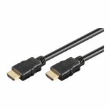 POVEZOVALNI KABEL REDLINE HDMI-HDMI 5.0M