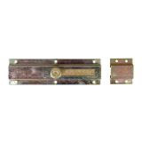 PREČNI ZAPAH ALBERTS 200X57X25 MM ZA VRATA GALVANSKI