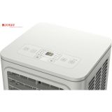 PRENOSNA KLIMA NAPRAVA SHE 7000 BTU