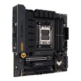 RAČUNALNIŠKI DODATEK ASUS MBD S-AM5 MATX B650M