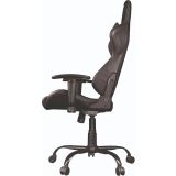 GAMING STOL TRUST GXT 708 RESTO, ČRN