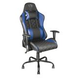 Gxt707b online