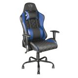 GAMING STOL TRUST GXT 707B, MODER